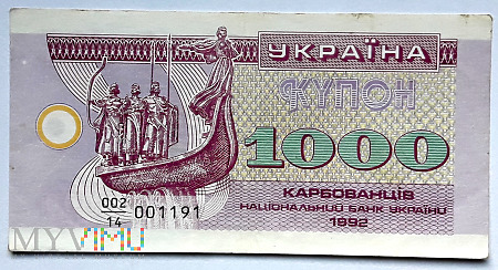 Ukraina 1000 karbowańców 1992