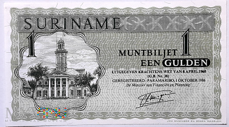 Surinam 1 gulden 1986