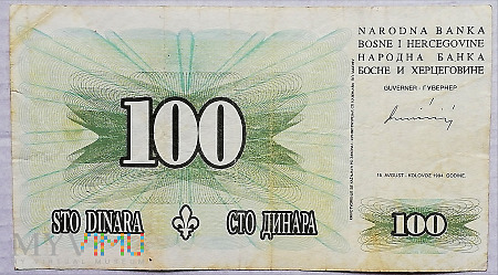 BiH 100 dinarów 1994