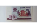 Białoruś 10 rubli (2000 wydany 2003)