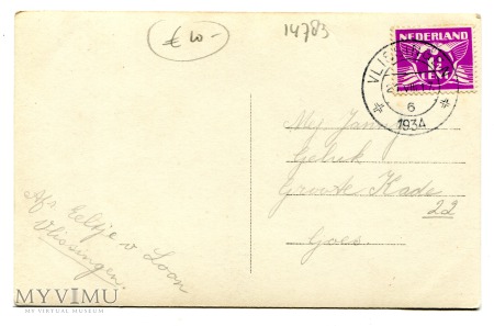 Marlene Dietrich pocztówka EDUG nr 1073