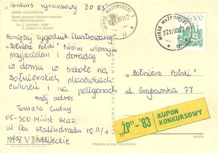 Mińsk Maz.-kartka wieloobrazkowa