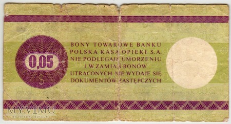 Bon Towarowy PeKaO - B26b - 5 Centów - 1979
