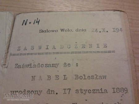 Stalowa Wola Spółdzielnia Spożywców 1945 r.