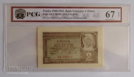 2 zlote 1941 - Bank Emisyjny w Polsce