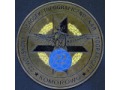 Medal okolicznościowy 22 WOT-K w Komorowie 1999 v1