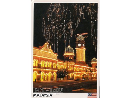 Duże zdjęcie Kuala Lumpur 2