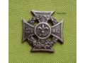 Krzyż harcerski ZHP 1983