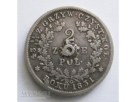 2 złote - 1831