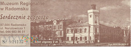 Duże zdjęcie Radomsko - Muzeum Regionalne