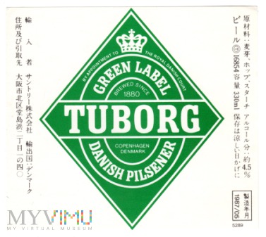Duże zdjęcie Tuborg Green Label