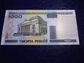 Banknot 1000 rubli Białoruś 2000