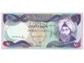 Irak - 10 dinarów (1982)