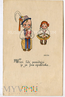 Pocztówka artystyczna - obieg 1921
