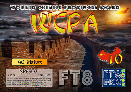 WCPA40-10_FT8DMC