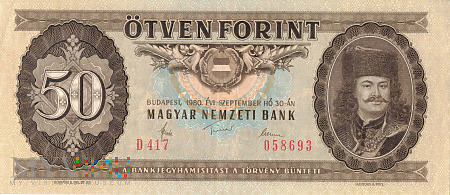 Węgry - 50 forintów (1980)