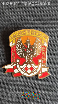 Pamiątkowa odznaka Rezerwy Jesień 90 - 91