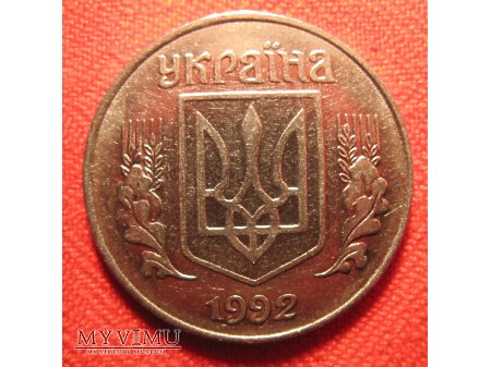 5 KOPIEJEK - Ukraina (1992)