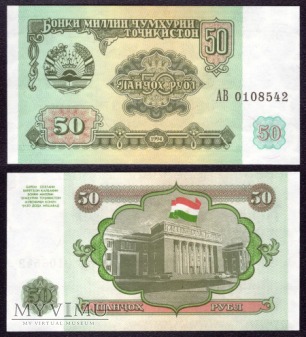 Tadżykistan, 50 rubli 1994r.