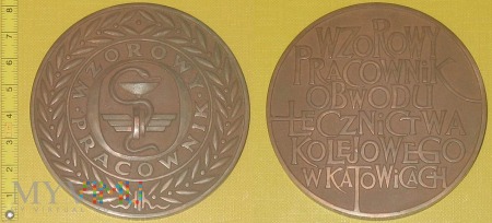 Medal kolejowy - usługowy OLK w Katowicach