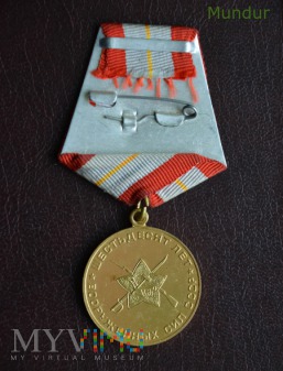 Medal "60 lat sił zbrojnych ZSRR"