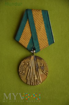Duże zdjęcie Medal "100 Lat Oswob.Bułgarii z Osmańskiej Niewoli