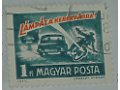 Węgierski znaczek z samochodami i motocyklem