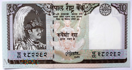 10 rupii 1987