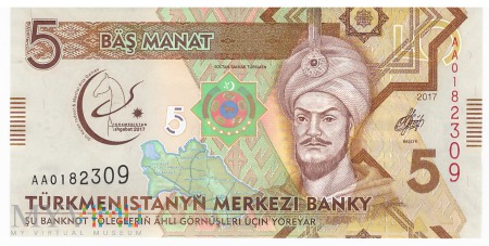 Turkmenistan - 5 manatów (2017)