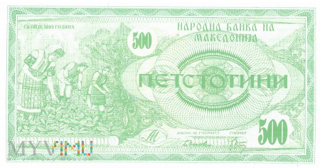 Macedonia - 500 denarów (1992)