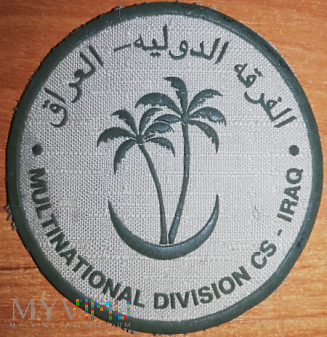 Multinational Division CS - Iraq - guma
