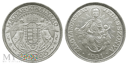 Duże zdjęcie 2 pengo, 1931, moneta obiegowa