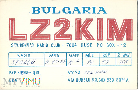 Bułgaria-LZ2KIM-1977.a