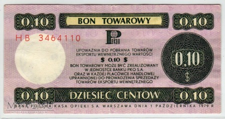 Bon Towarowy PeKaO - B27a - 10 Centów - 1979