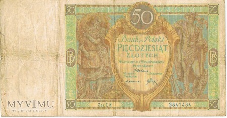 banknoty polskie rok1926/1934