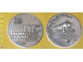 Medal kolejowy Lokomotywowni Czechowice - Dz.