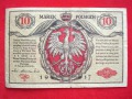 10 marek polskich 1916 rok