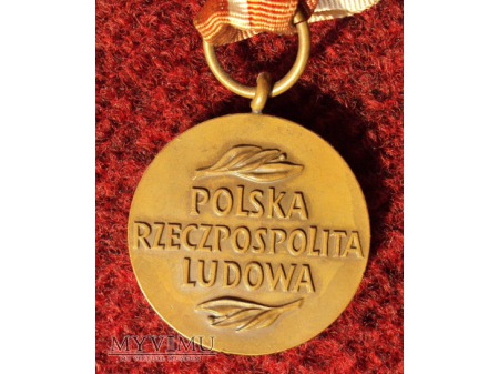 Medal Komisji Edukacji Narodowej PRL