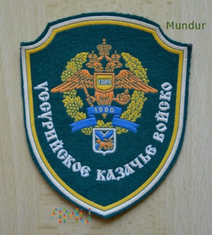 Oznaka: Kozackie Wojsko Ussuryjskie