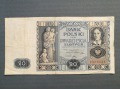 20 złotych, 1936