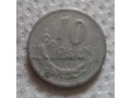 1949 rok - 10 groszy - aluminium - PRL