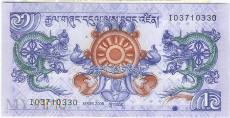 BHUTAN 1 NGULTRUM 2006