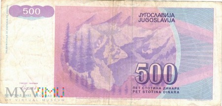 JUGOSŁAWIA 500 DINARA 1992