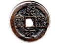 Zobacz kolekcję III.30 Dynastia PÓŁNOCNA SONG, cesarz SHEN ZONG 