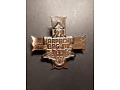 Odznaka 22 Brygady Piechoty Górskiej OT Nr:399