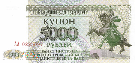 Mołdawia (Naddniestrze) - 5 000 rubli (1993)