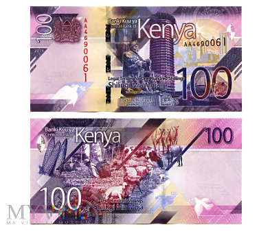 100 Shillings 2019 (AA 4690061)