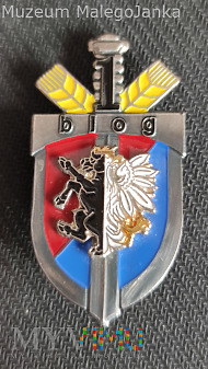 Odznaka 1 Batalionu Logistycznego - wersja