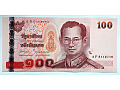 TAJLANDIA 100 baht 2005