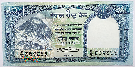 50 rupii 2008